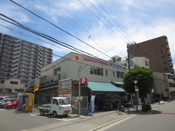 グランドメゾン中津(業務用食品スーパー　サンプラザ本店)