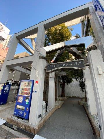 ベストレジデンス岸里