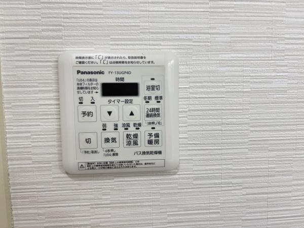 クラウンハイム東淀川弐番館