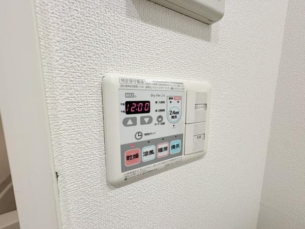 プレサンス三宮フラワーロード