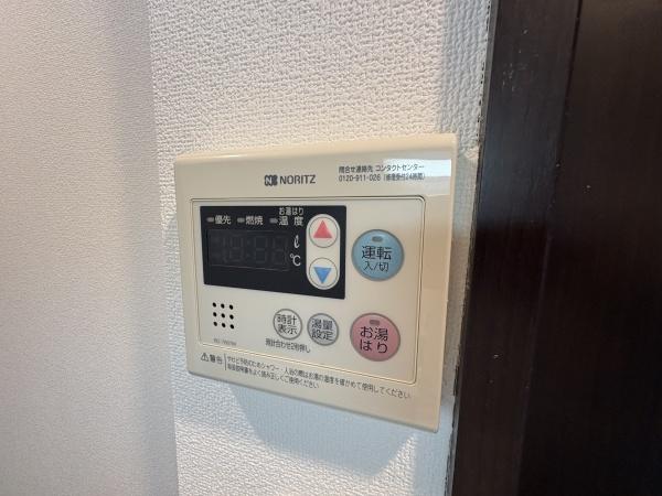 プレサンス三宮フラワーロード