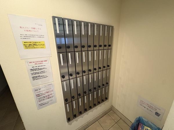 プレサンス三宮フラワーロード
