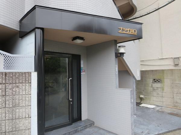 プラザ浜口