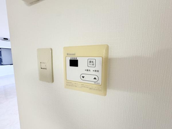 シオンズガーデン花川