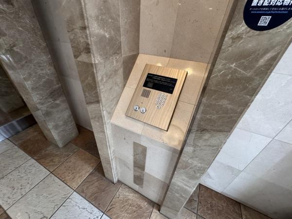 プレサンス神戸駅前グランツ