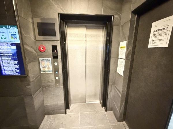 プレサンス梅田