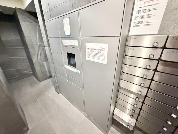 プレサンス梅田