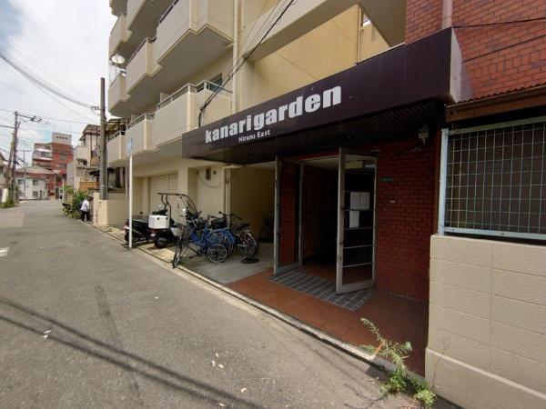 KANARIGARDEN平野東