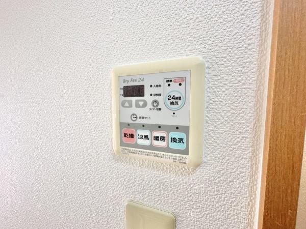 ルミエール八戸ノ里