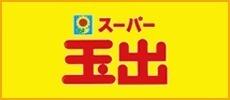 ヒラソール道頓堀(スーパー玉出日本橋店)