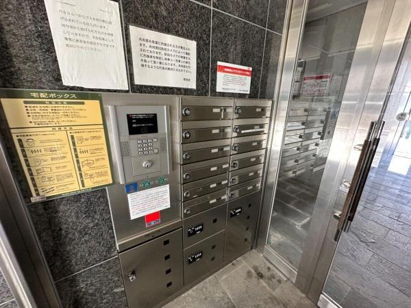 ヒラソール道頓堀
