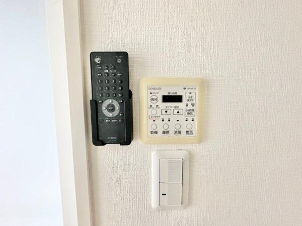 ヒラソール道頓堀