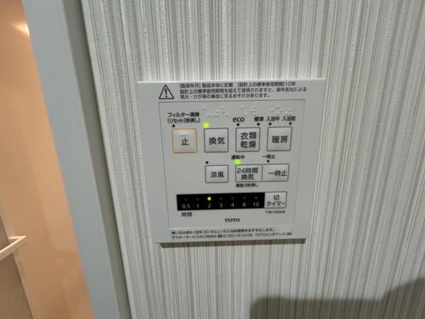 古江台6丁目戸建て