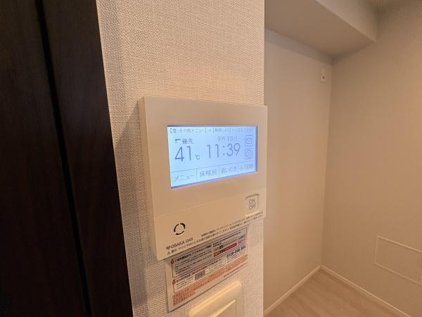 シティタワー大阪本町