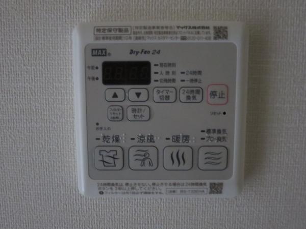 プレサンス四天王寺前夕陽ヶ丘アクティ