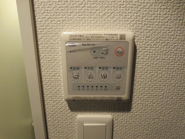 エスリード福島ラグジェ