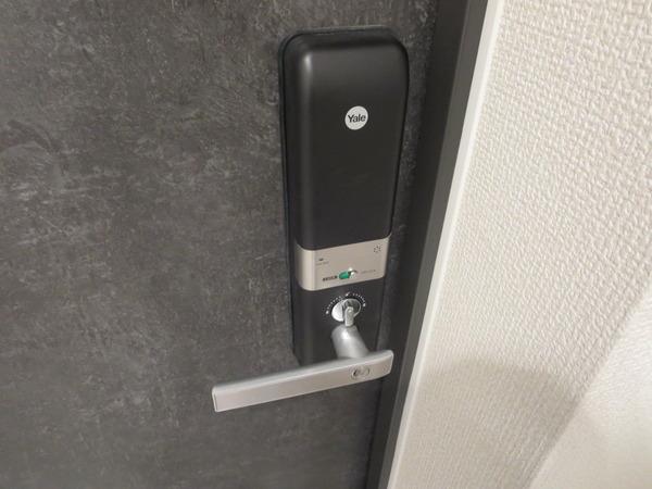 エスリード福島ラグジェ