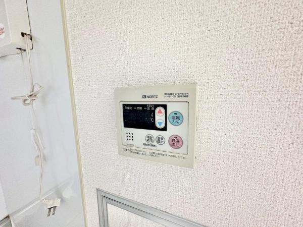 アイプラス2