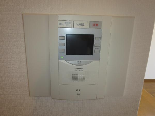 ユニハイム塚本