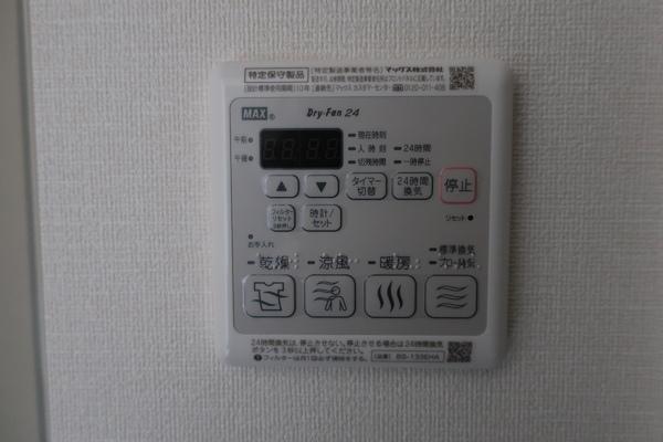 プレサンス上町台筆ヶ崎NORTH