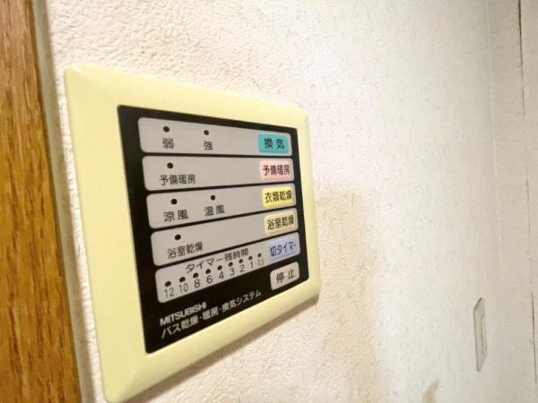靭誠館
