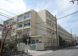 誠光(大東市立住道南小学校)