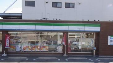 サフラン(ファミリーマート東大阪加納店)