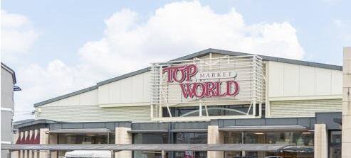 大東公園前ガーデンハイツ(トップワールド野崎店)