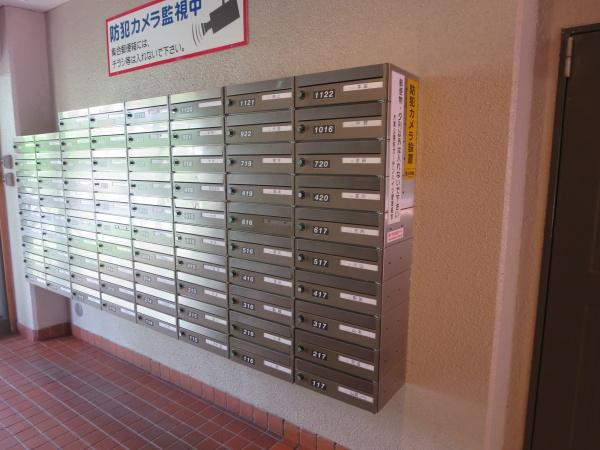 大東公園前ガーデンハイツ(その他共用部分)