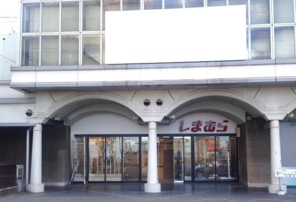 カサベルディ住道(ファッションセンターしまむらアルビ住道店)