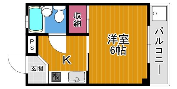 メゾン花園