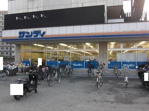 メゾン花園(サンディ鴻池店)