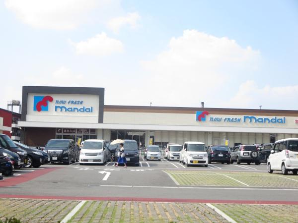 住道パークハイツ(万代大東赤井店)