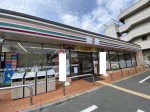 扇町連棟住宅　店舗付き(セブンイレブン大東新町店)