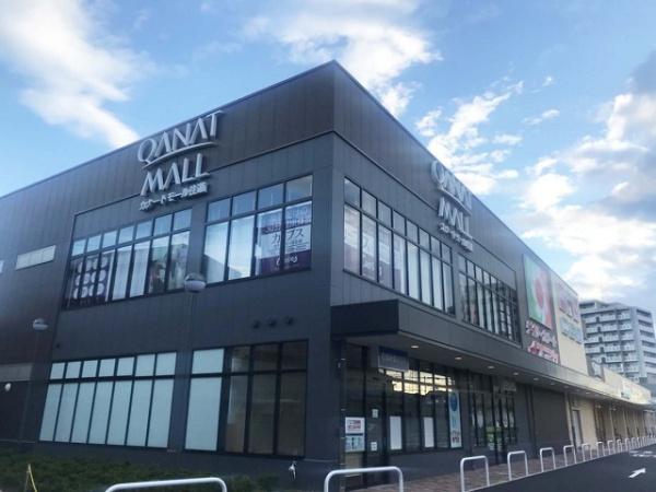 扇町連棟住宅　店舗付き(カナートモール住道店)