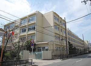 扇町連棟住宅　店舗付き(大東市立住道南小学校)