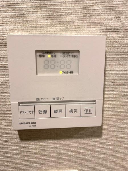 プランドール堂島