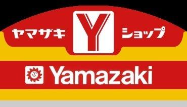 サンキャッスル春日出(ヤマザキショップ春日出北店)