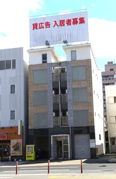 サンキャッスル春日出