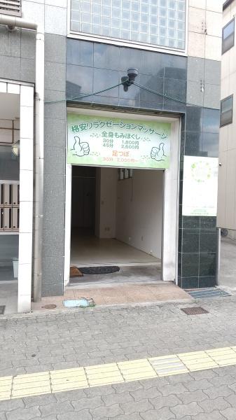 サンキャッスル春日出