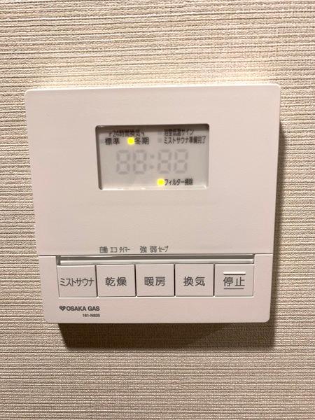 プランドール堂島