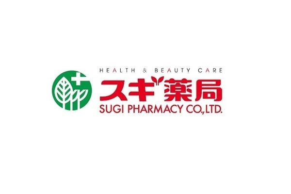 ミュプレ北浜(スギ薬局瓦町一丁目店)