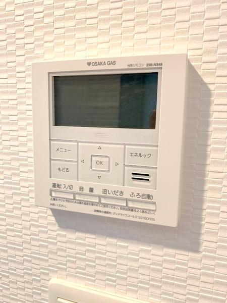 プランドール堂島