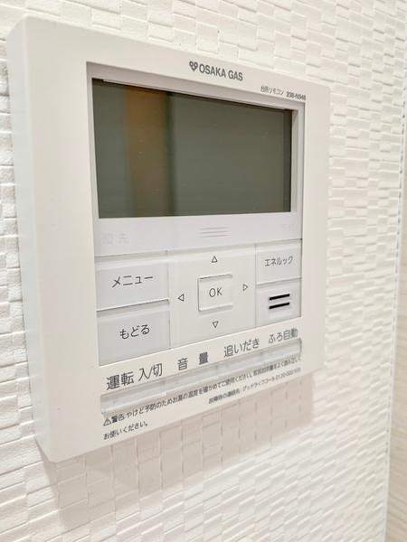 プランドール堂島