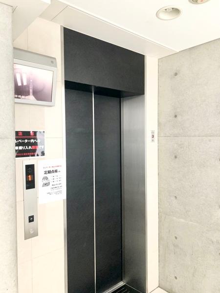 セレブコート新北野