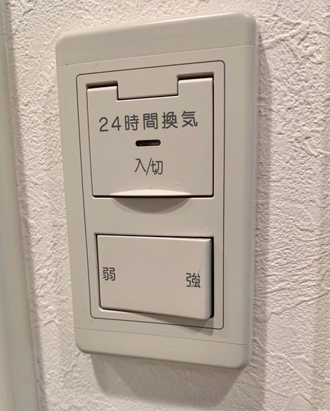 S-RESIDENCE谷町九丁目