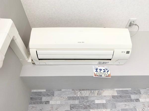 フローライト長堀橋