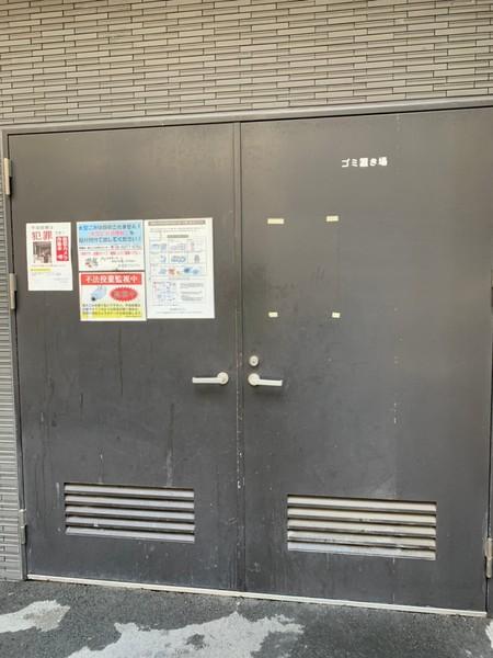 アーデンタワー本町イースト