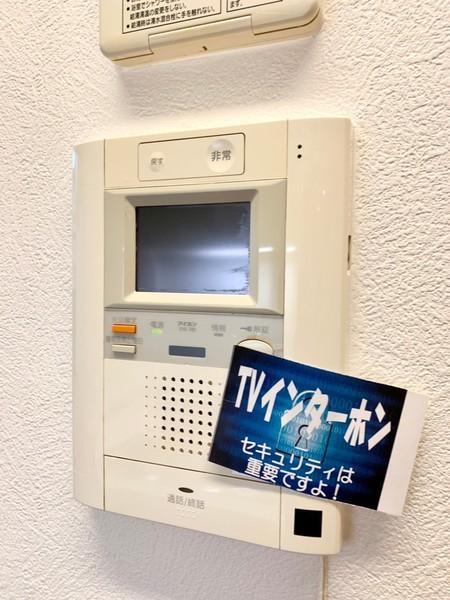 マスターズレジデンス道頓堀Ⅱ
