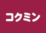 CITYSPIRE日本橋(コクミンドラッグ黒門市場店)